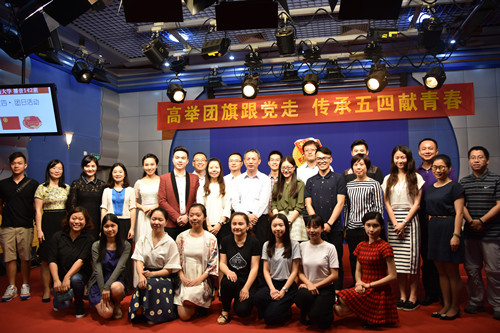 团委提供.jpg