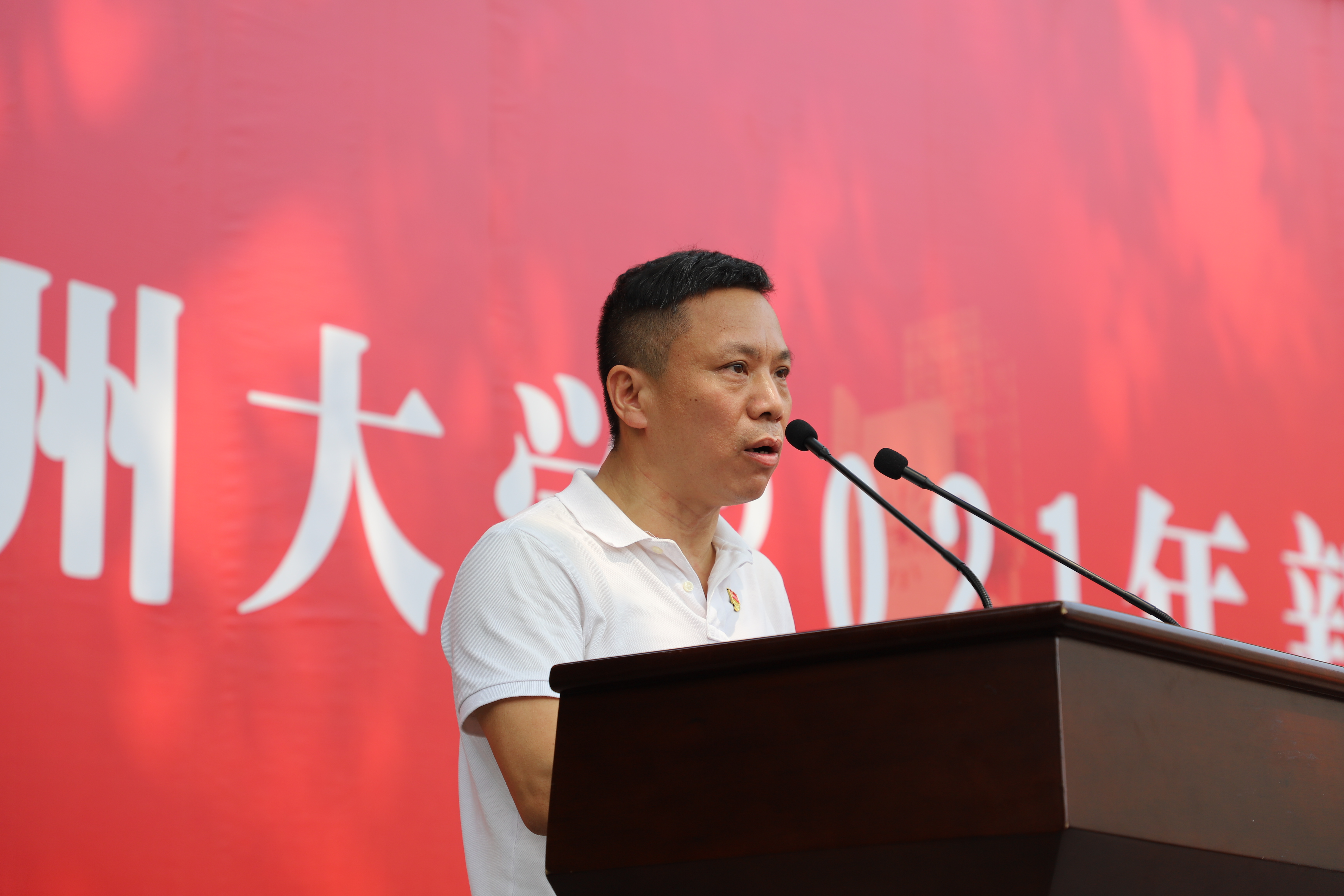 教师代表,应飞虎教授发言(桂花岗校区)