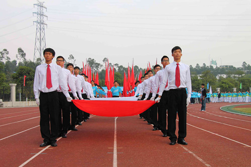 国旗入场.jpg