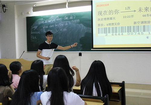决赛现场.jpg