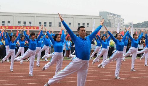 教师广播体操表演.jpg