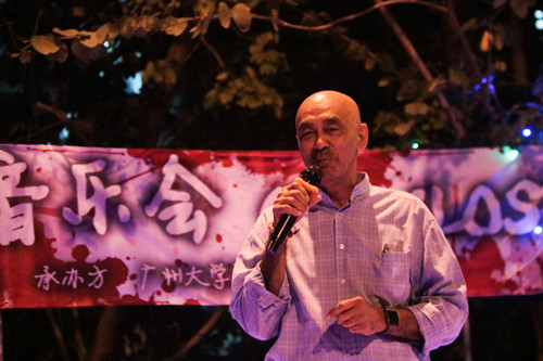 嘉宾外教keith.jpg