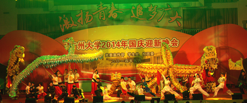 表演三.jpg