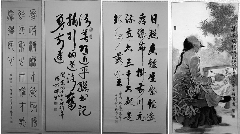 3-作品作者(左起):张翠霞 陈万鹏 张国扬 刘间雄的作品欣赏.jpg