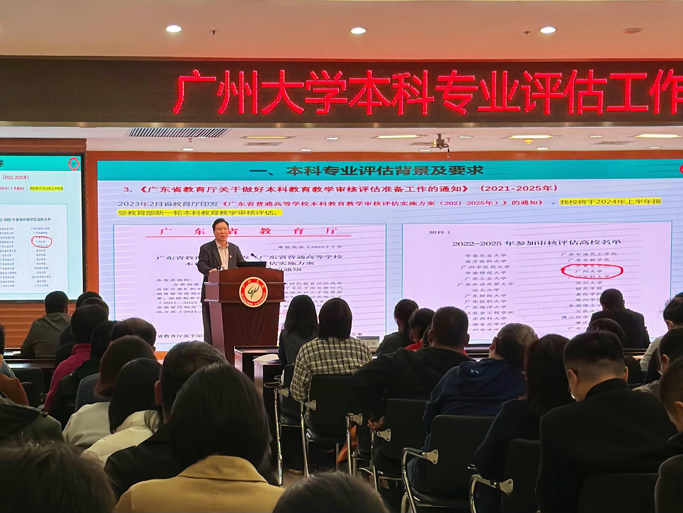 专业评估与合理报价 (专业评估与合理分析)-虎跃云资讯网