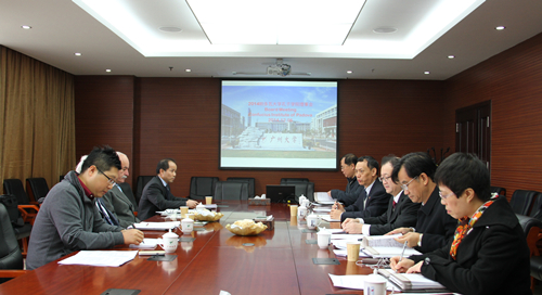 理事会.jpg