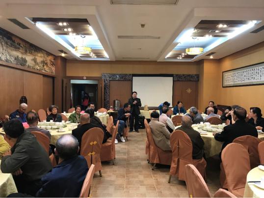 物理与电子学院茶话会.jpg