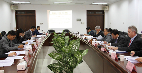 研讨会.jpg