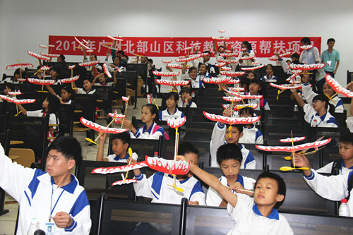 复件 IMG_5855.JPG