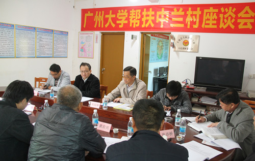 座谈会.jpg