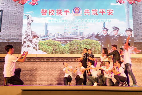 表演.jpg