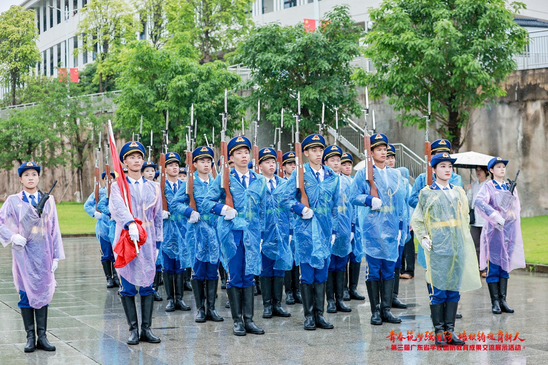 我校国旗护卫队在广东省学校国防教育成果交流展示活动中荣获二等奖