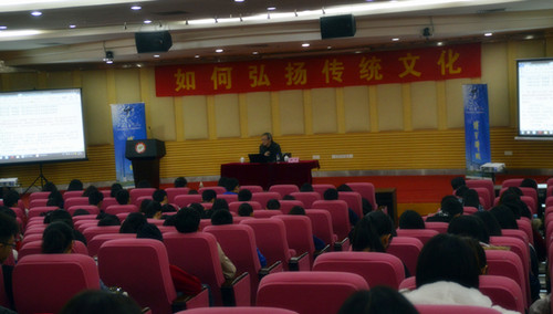 如何弘扬传统文化的演讲.jpg