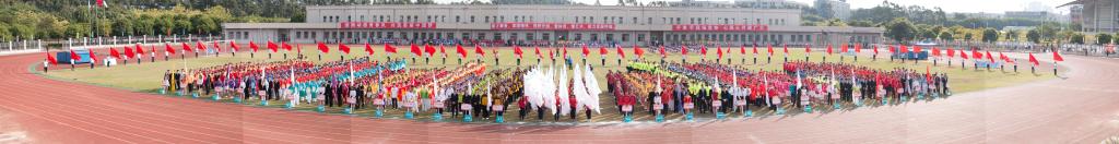 全景图(摄记陈云鹏).jpg