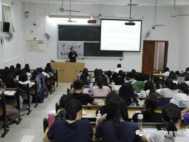 微信图jiaoyu.jpg