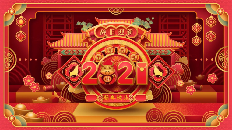 8AAA2