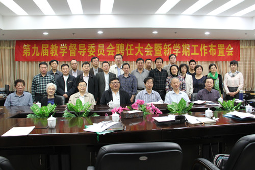 全体合影.jpg