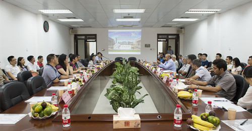 研讨会.jpg