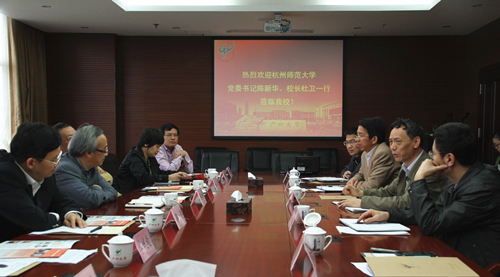 会谈现场.jpg